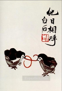 Chino Painting - Qi Baishi las gallinas son felices sol tradicional China